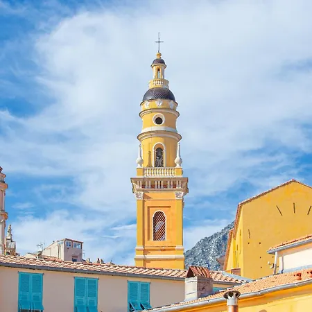 Διαμέρισμα 3 Pieces Avec Terrase - Vieille